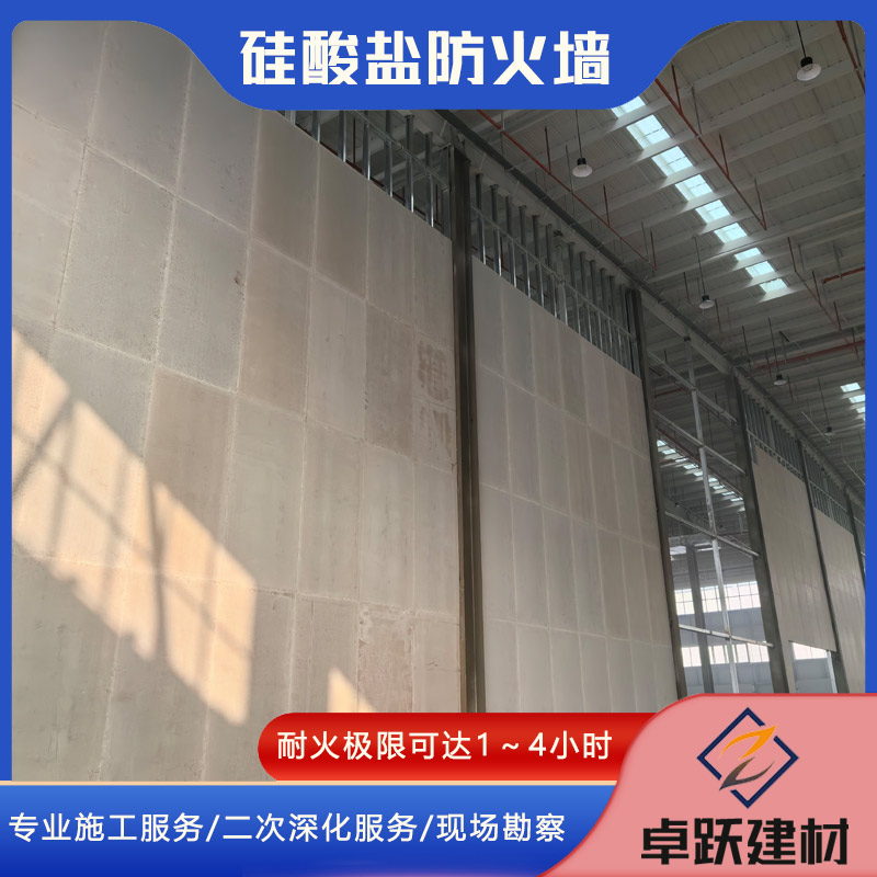 襄阳锅炉房防火墙如何施工